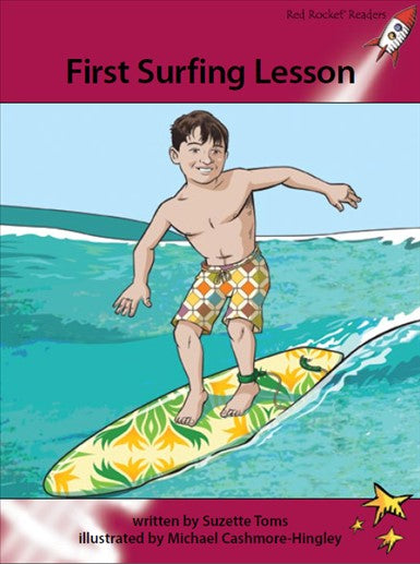 Red Rocket Advanced Fluency Level 3 Fiction A (Level 28): First Surfing Lesson