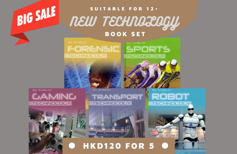 New Technology 5-Book Set