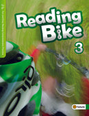 Reading Bike: Level 3