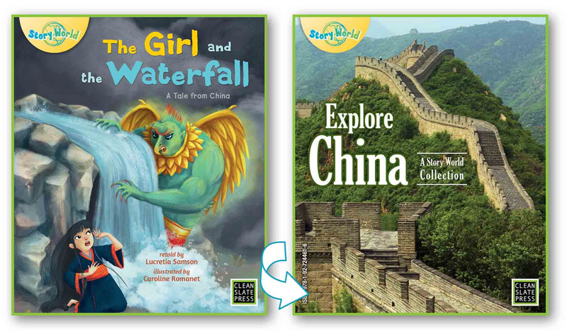 Explore China/The Girl and the Waterfall Big Book