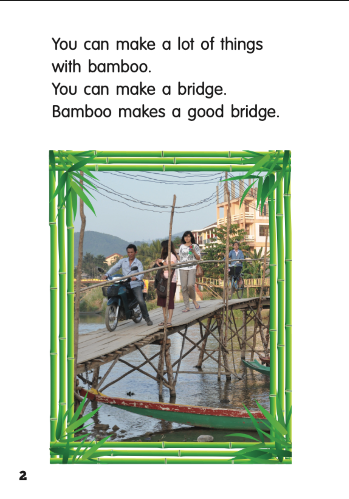 Rainbow Reading(Silver):Bamboo
