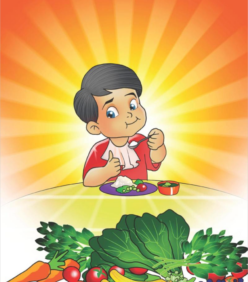 Healthy Heath and his Magic Fruits and Vegetables: A book about kids nutrition, kindness, and celebrating individuality.