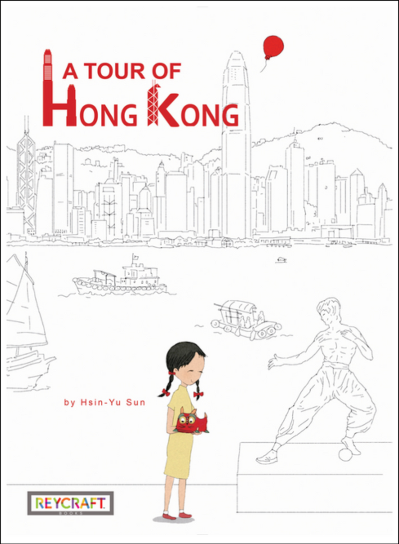 A Tour of Hong Kong(Wordless book)