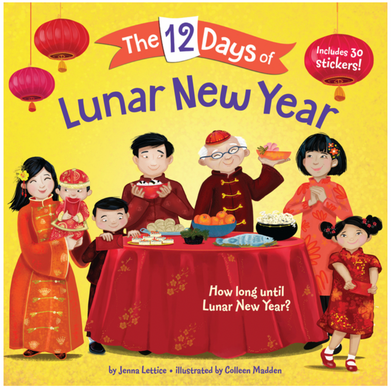The 12 Days of Lunar New Year (The 12 Days of)