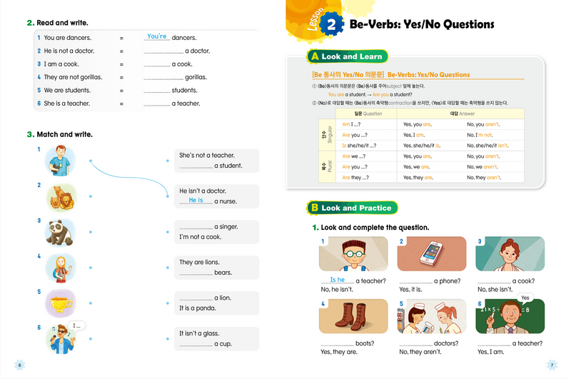 My First Grammar: Level 2 Workbook(2nd Ed)