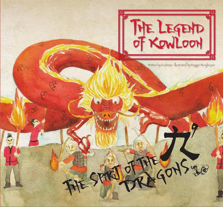 The Legend Of Kowloon : The Spirit Of The Dragons