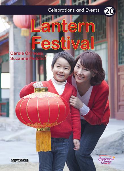 Lantern Festival(Celebrations & Events)