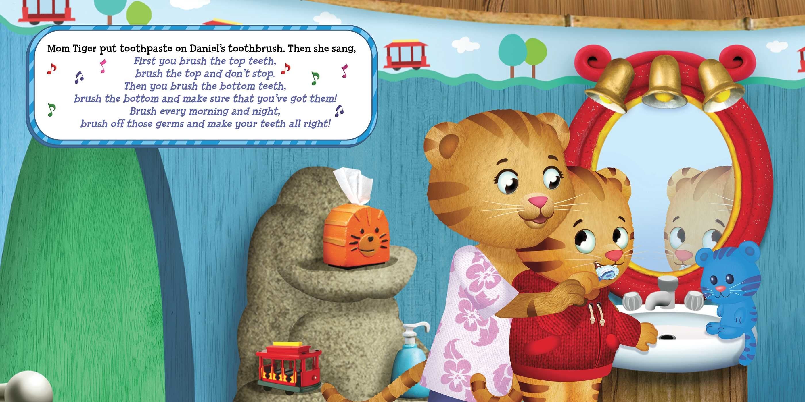 Daniel Goes to the Dentist(Daniel Tiger’s Neighborhood)
