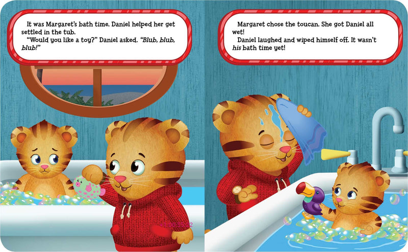 Daniel's Bath Time(Daniel Tiger’s Neighborhood)