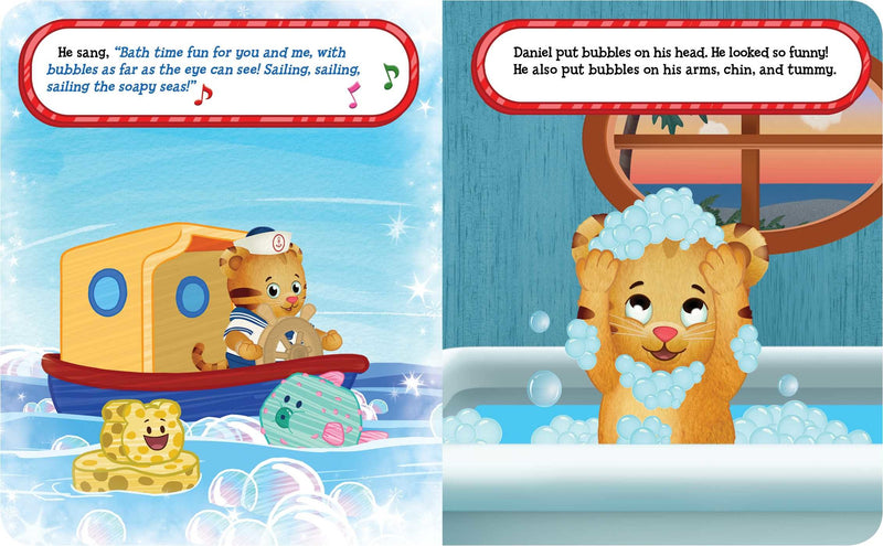 Daniel's Bath Time(Daniel Tiger’s Neighborhood)