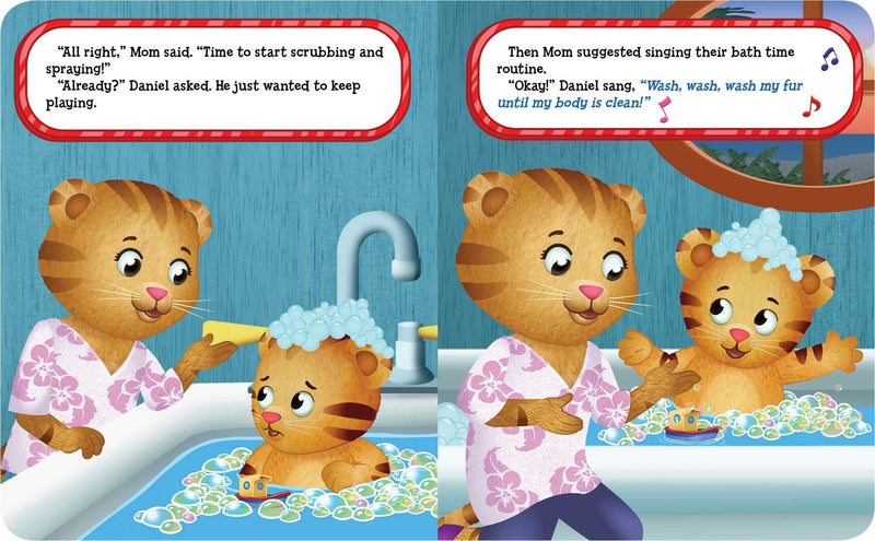 Daniel's Bath Time(Daniel Tiger’s Neighborhood)