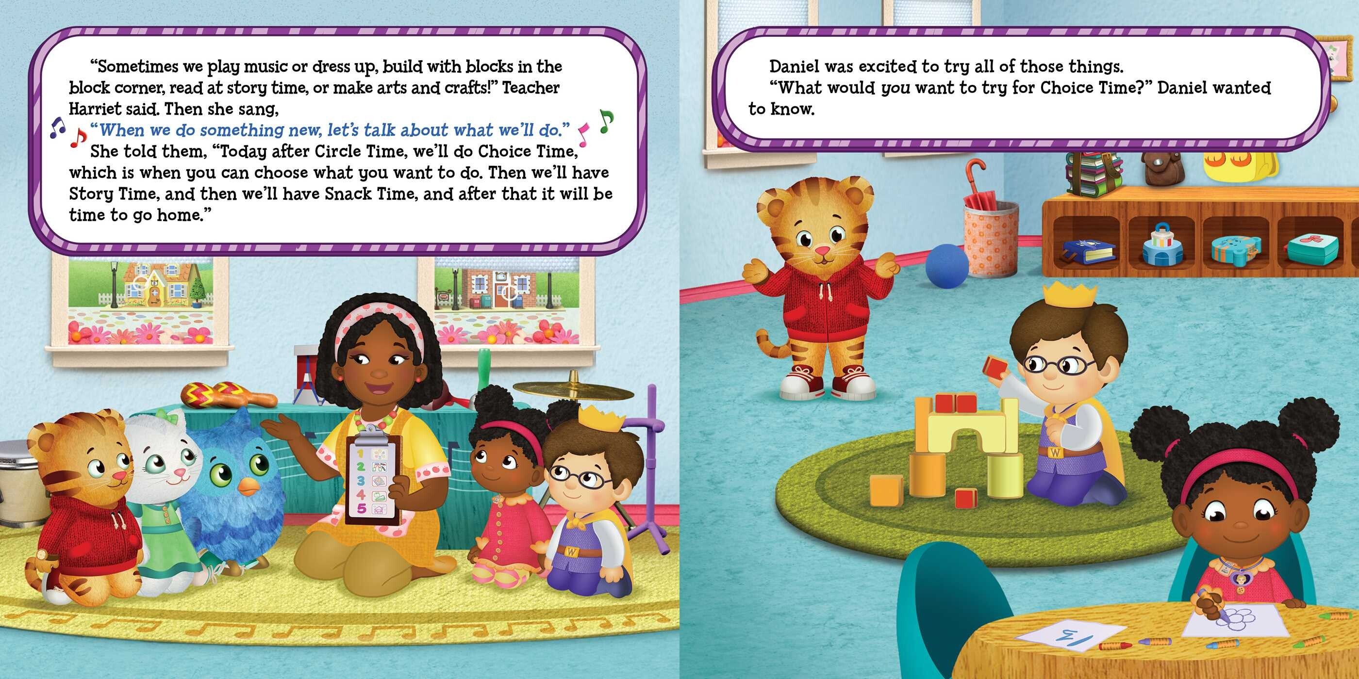 Daniel's First Day of School(Daniel Tiger’s Neighborhood)