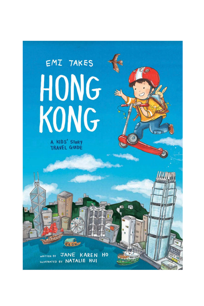 Emi Takes Hong Kong