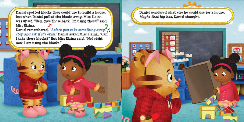 Friends Ask First! A Book About Sharing(Daniel Tiger’s Neighborhood)