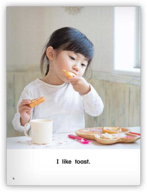 Kaleidoscope Big Book GR-A: I Like Breakfast