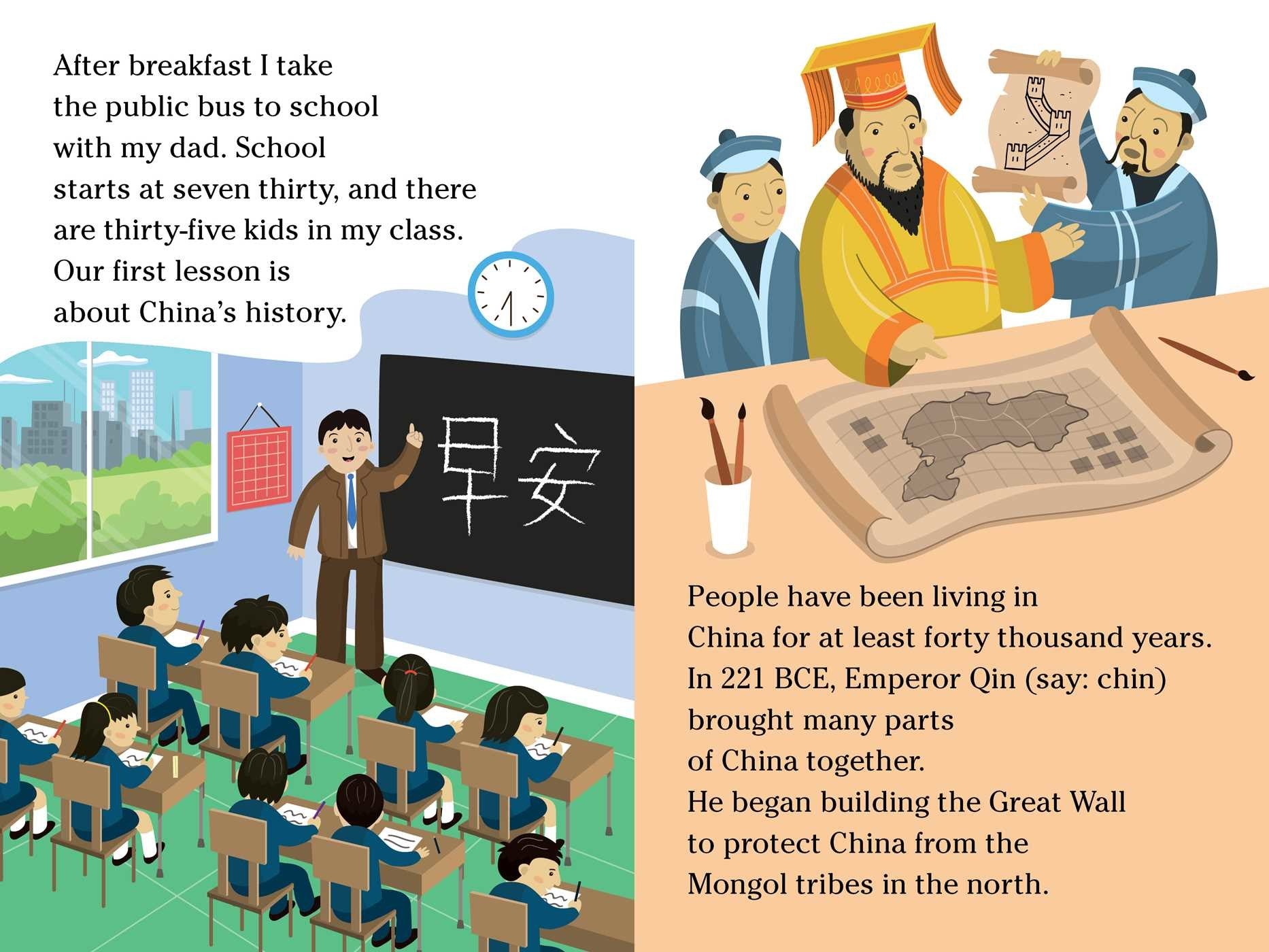 Living in . . . China(Ready-to-Read Level 2)