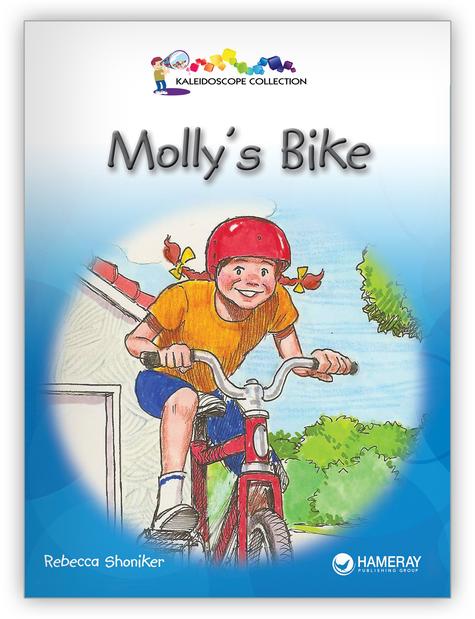 Kaleidoscope GR-E: Molly's Bike