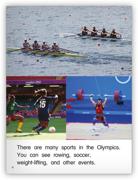 Kaleidoscope GR-G: Summer Olympics