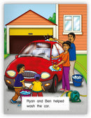 Kaleidoscope GR-D: The Very Clean Car