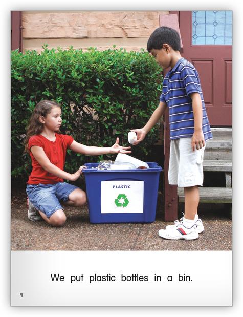 Kaleidoscope GR-D: We Recycle