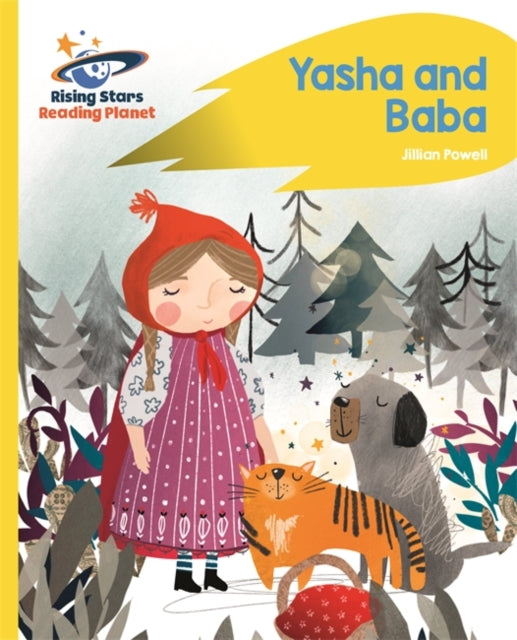 Yasha and Baba(Rocket Phonic: Yellow)